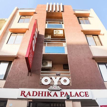 Hotel O Radhika Palace Μποπάλ Εξωτερικό φωτογραφία