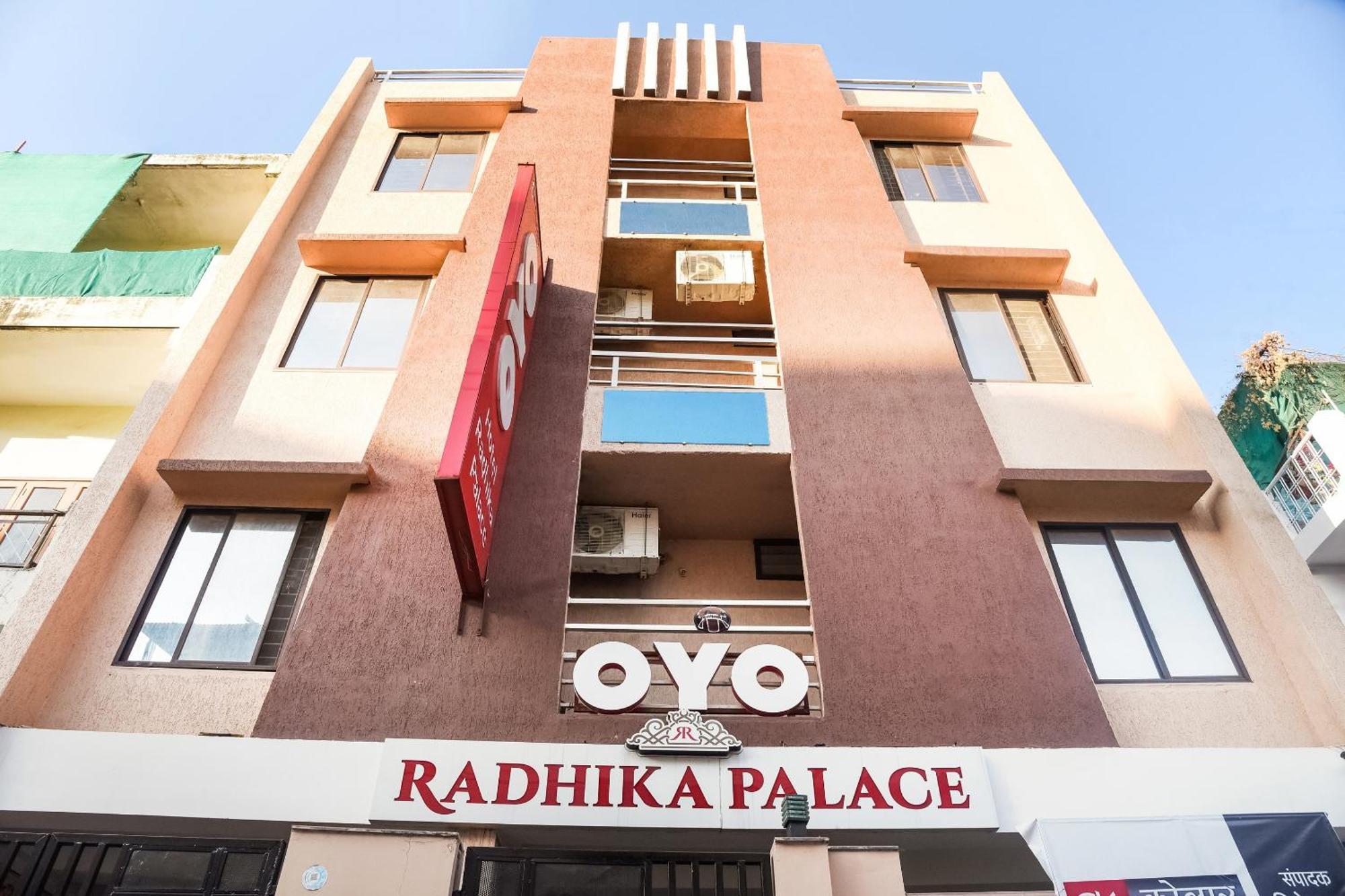 Hotel O Radhika Palace Μποπάλ Εξωτερικό φωτογραφία